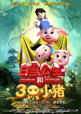 在线视频亚洲